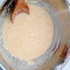 お好み焼き粉は買いません おから入りお好み焼き生地 レシピ 作り方 By かぼゆず 楽天レシピ お好み焼き粉は買いません おから入りお好み焼き生地 レシピ 作り方 By かぼゆず 楽天レシピ
